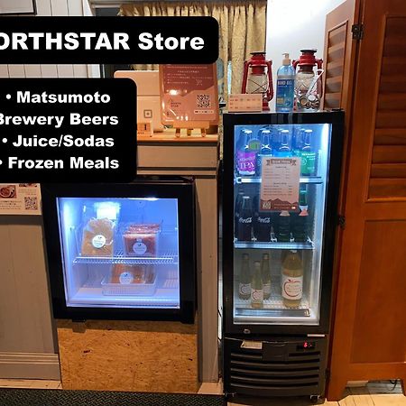 Northstar Loft Lejlighed Matsumoto Eksteriør billede