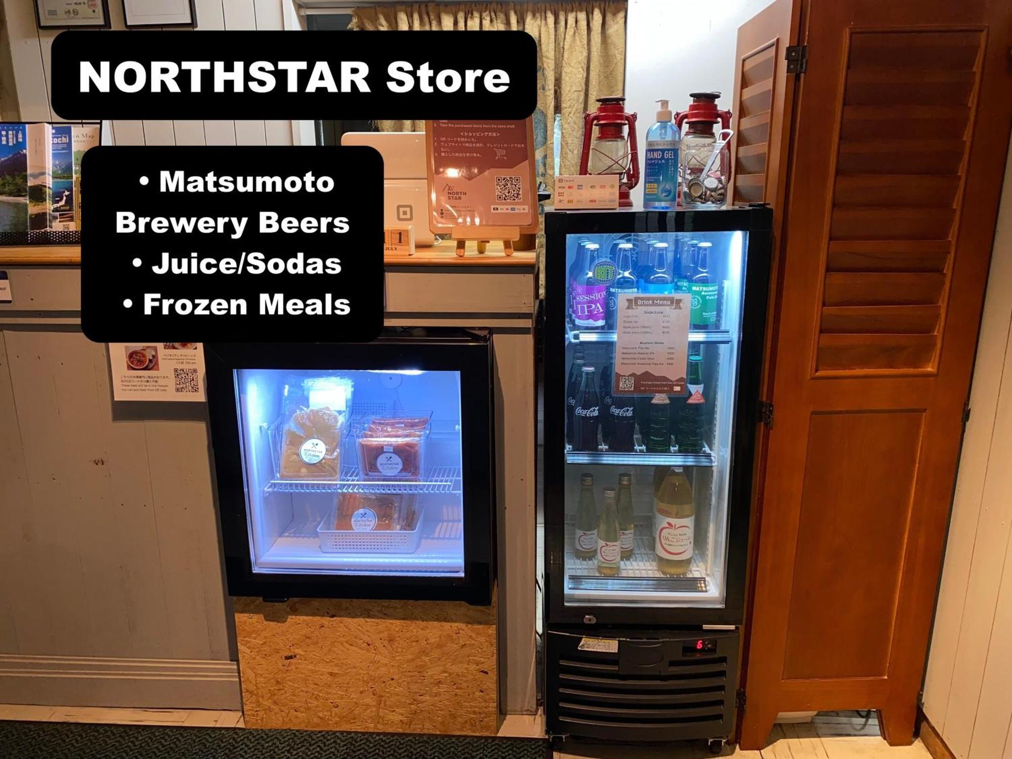 Northstar Loft Lejlighed Matsumoto Eksteriør billede