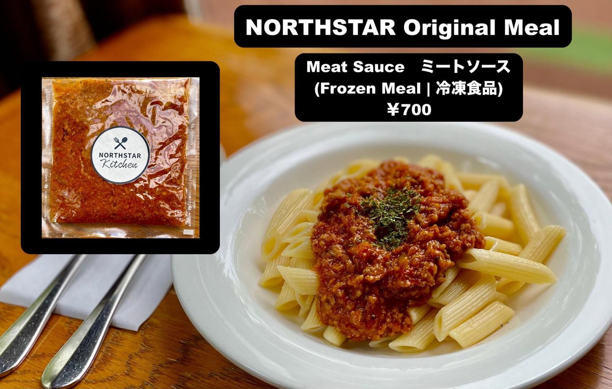 Northstar Loft Lejlighed Matsumoto Eksteriør billede