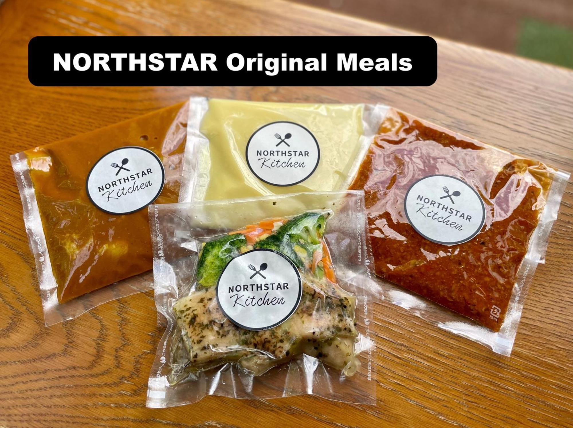 Northstar Loft Lejlighed Matsumoto Eksteriør billede