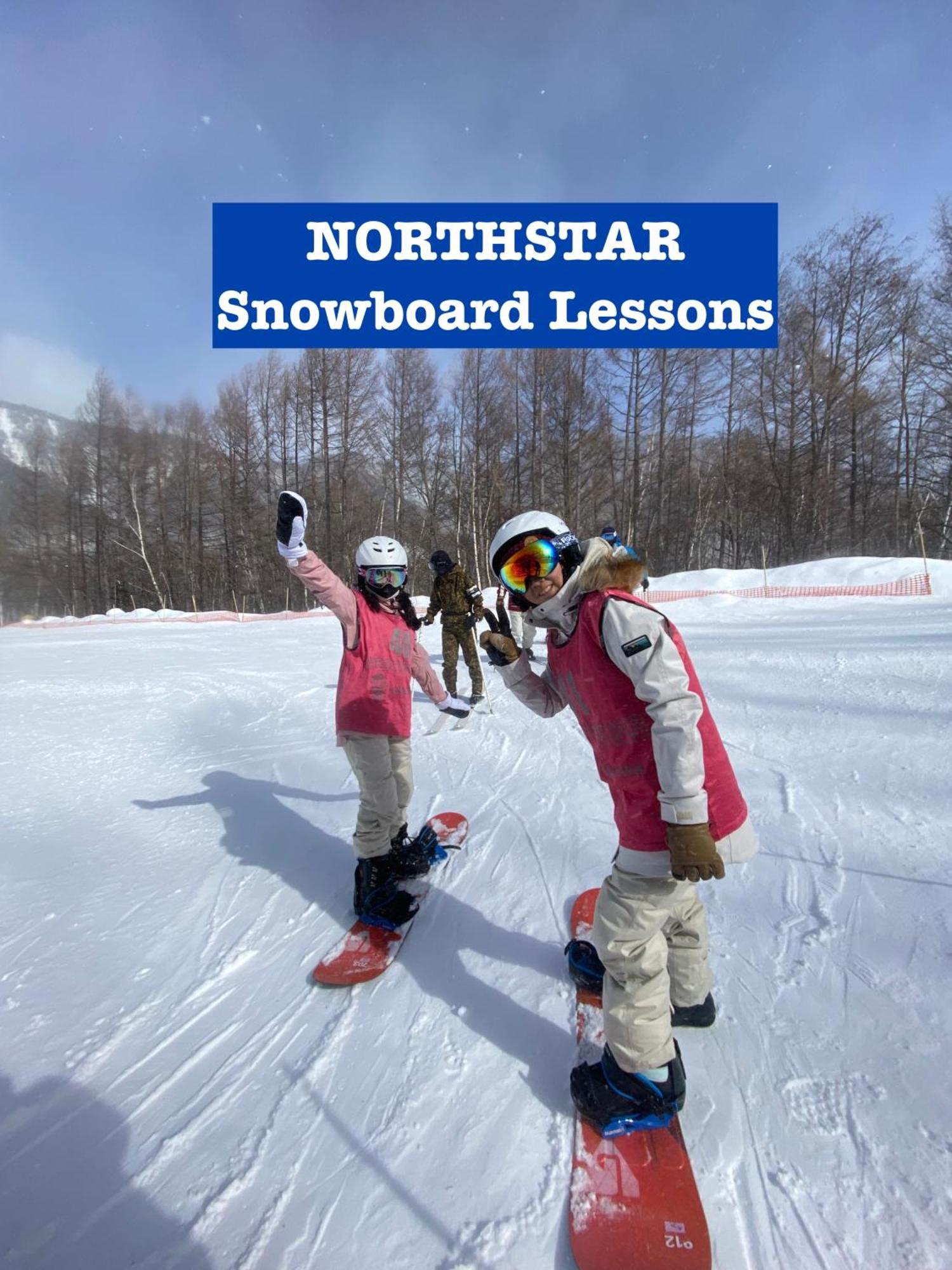 Northstar Loft Lejlighed Matsumoto Eksteriør billede